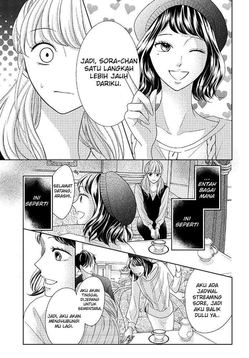 Arashi-kun no Dakimakura Chapter 8 - halaman 27