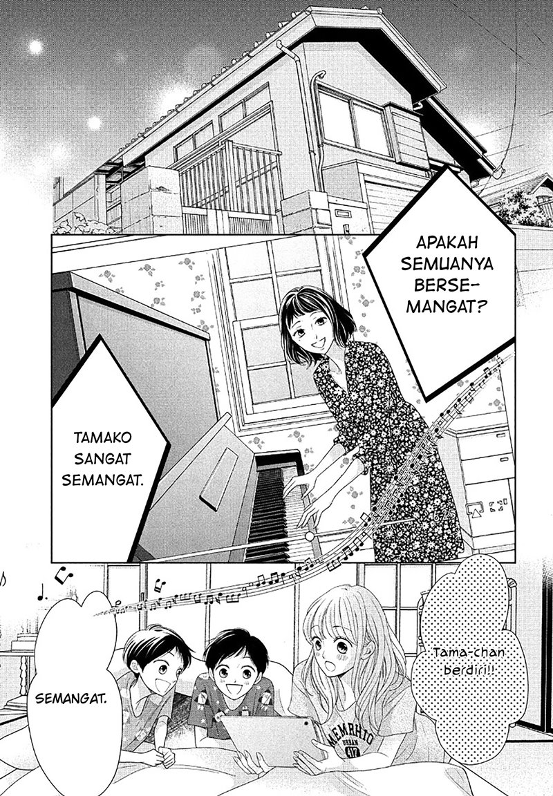 Arashi-kun no Dakimakura Chapter 8 - halaman 3