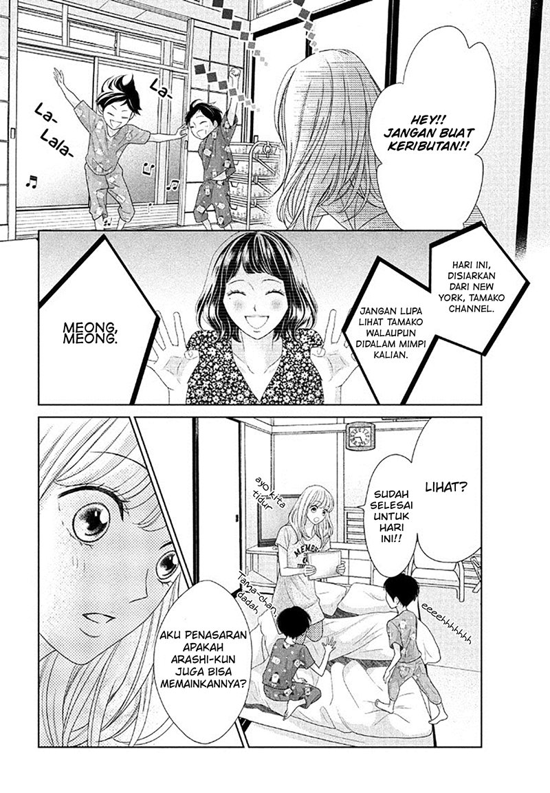 Arashi-kun no Dakimakura Chapter 8 - halaman 4