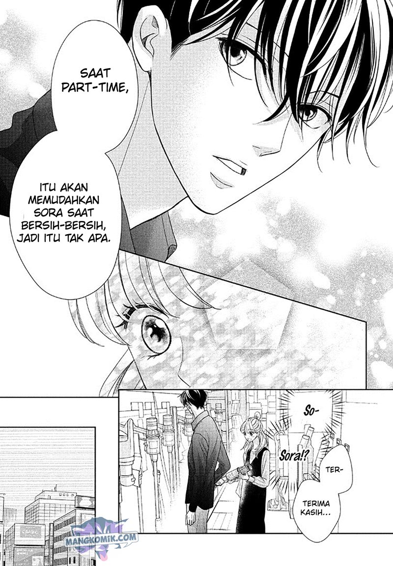 Arashi-kun no Dakimakura Chapter 8 - halaman 7