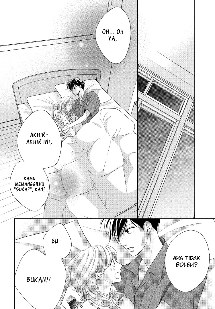 Arashi-kun no Dakimakura Chapter 9 - halaman 27