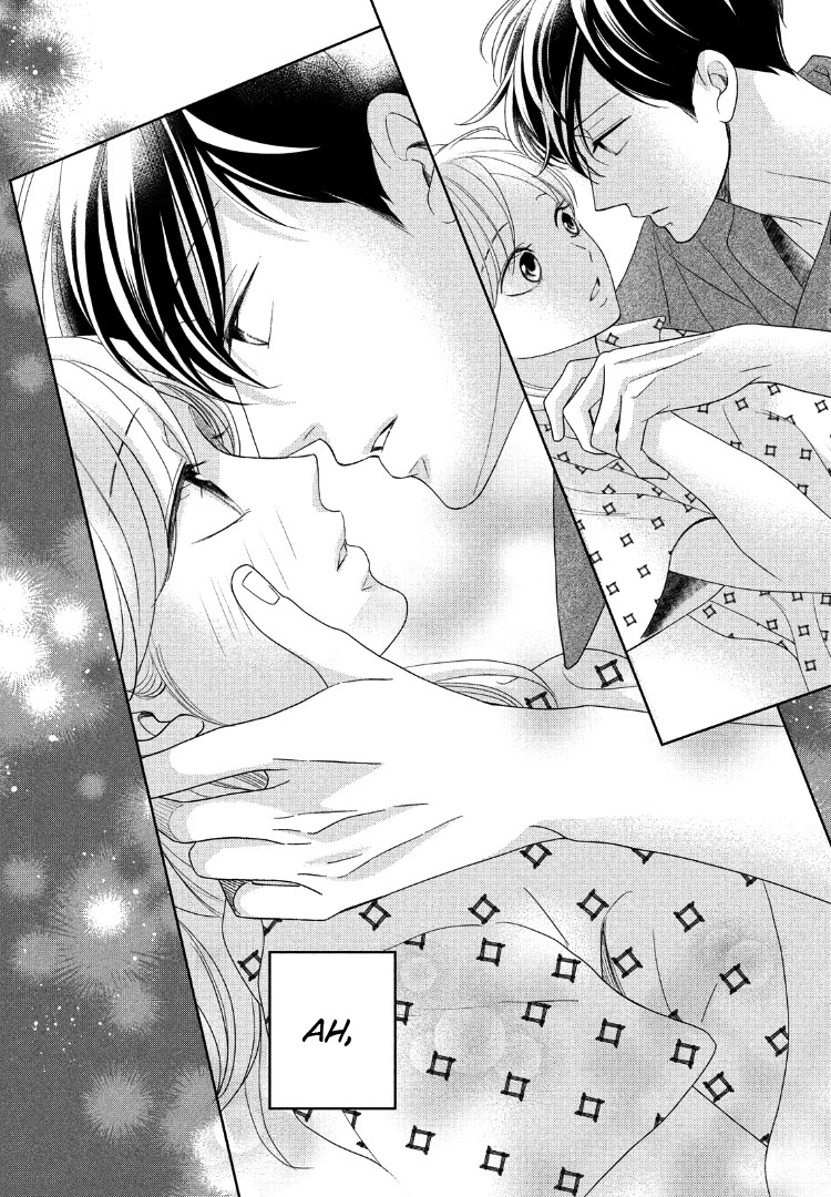 Arashi-kun no Dakimakura Chapter 9 - halaman 31