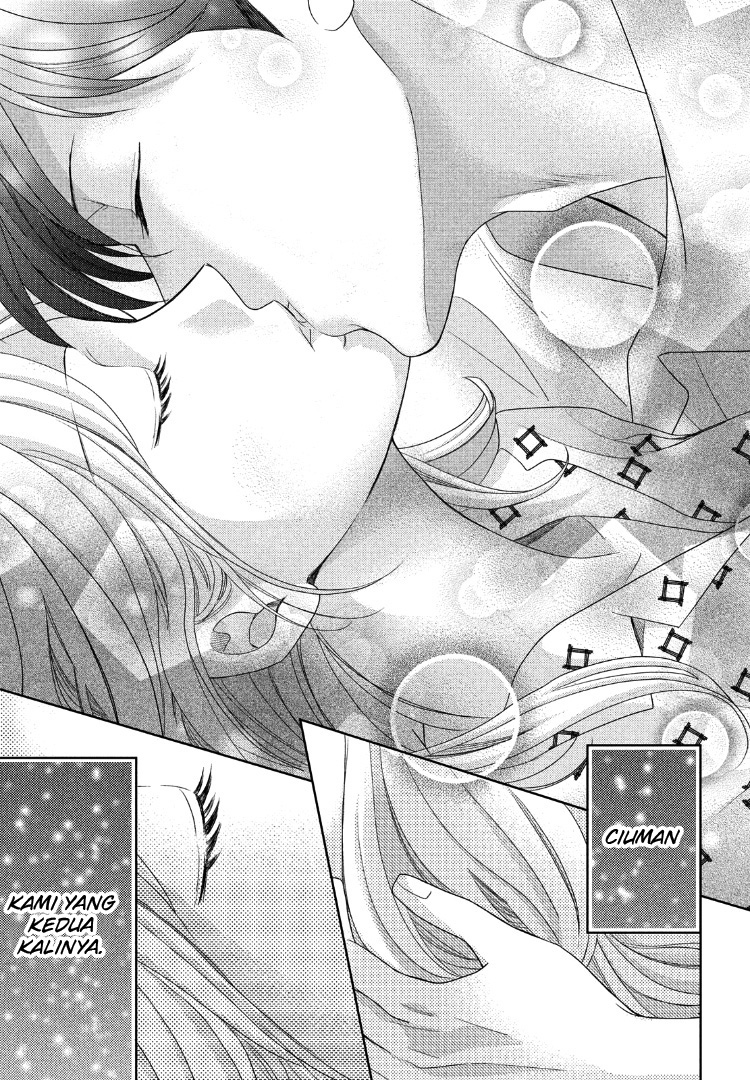 Arashi-kun no Dakimakura Chapter 9 - halaman 32