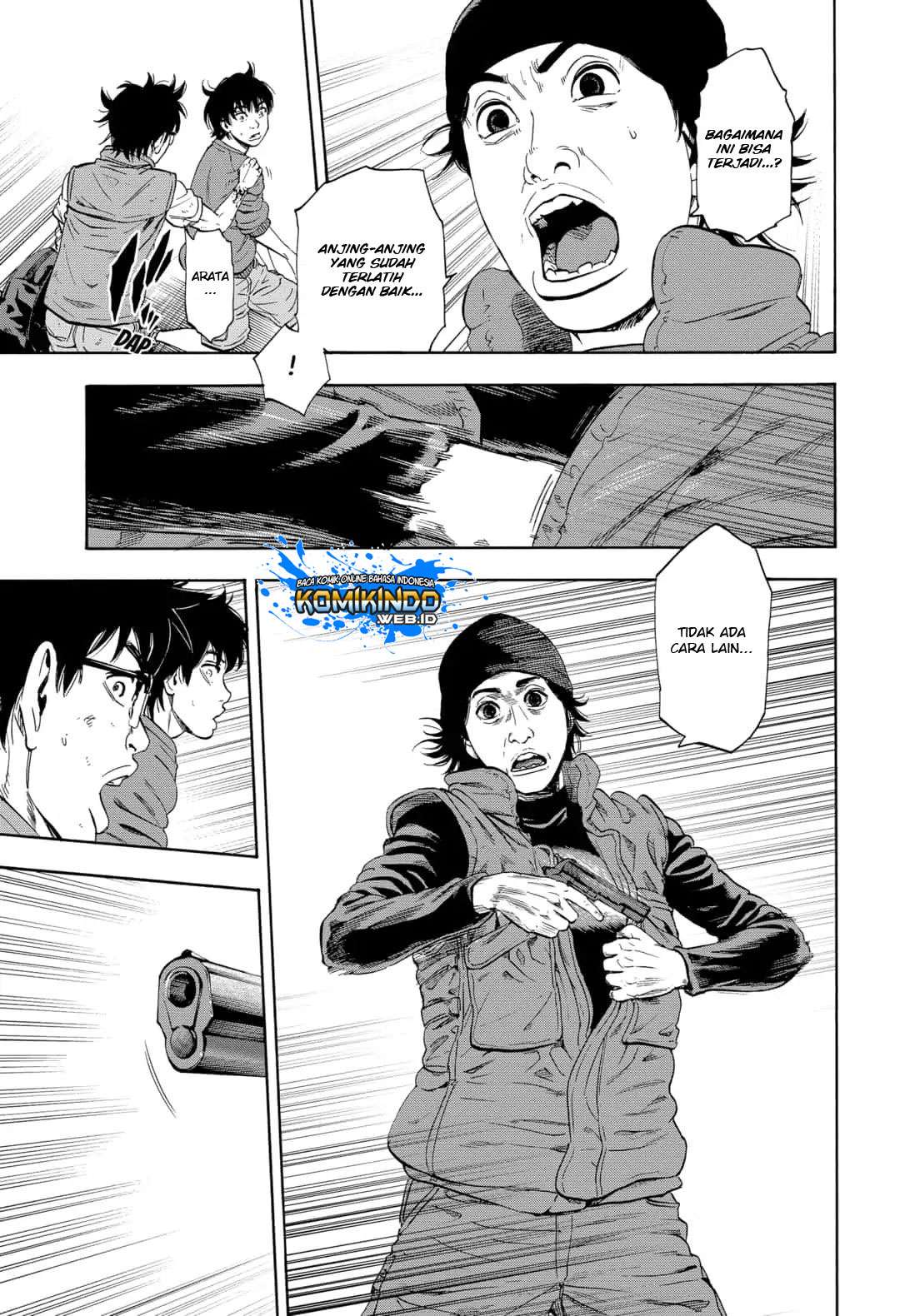 Arata Primal: The New Primitive Chapter 1 - halaman 15