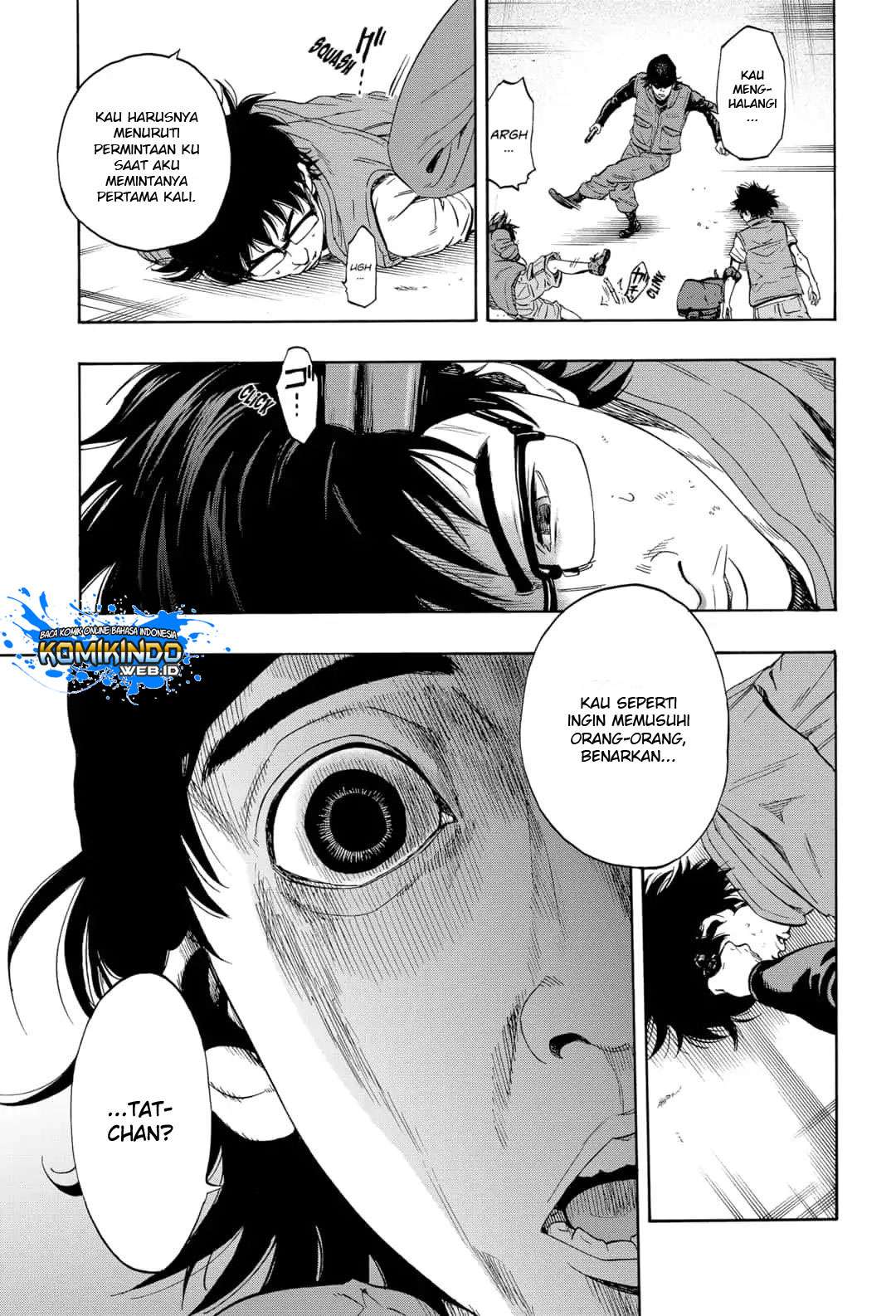 Arata Primal: The New Primitive Chapter 1 - halaman 17
