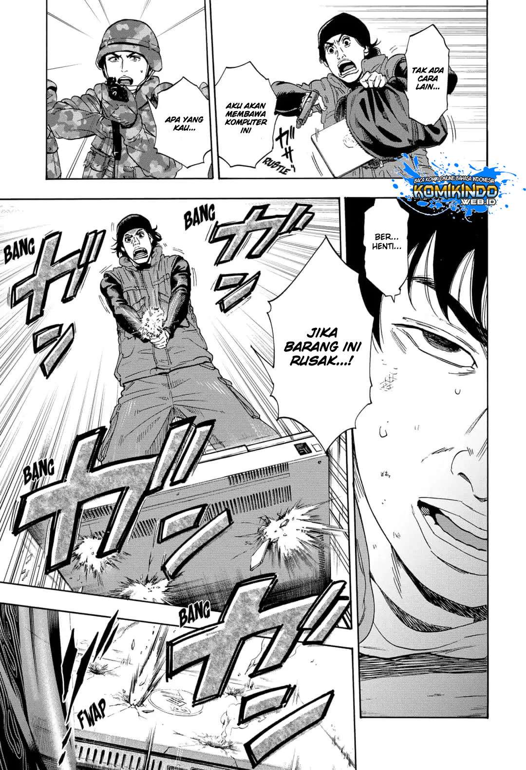 Arata Primal: The New Primitive Chapter 1 - halaman 23