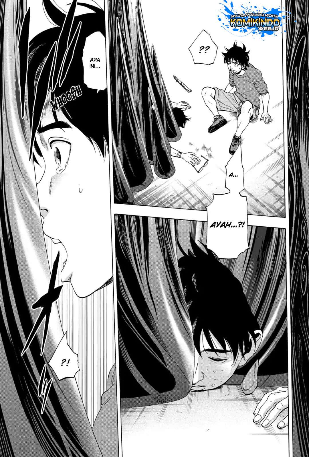 Arata Primal: The New Primitive Chapter 1 - halaman 25