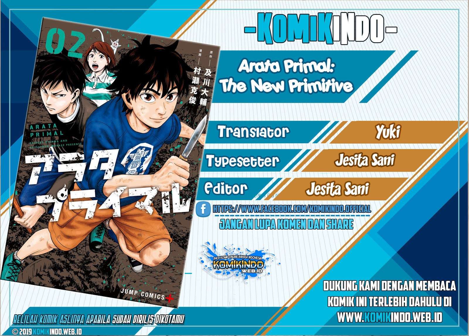 Arata Primal: The New Primitive Chapter 10 - halaman 1