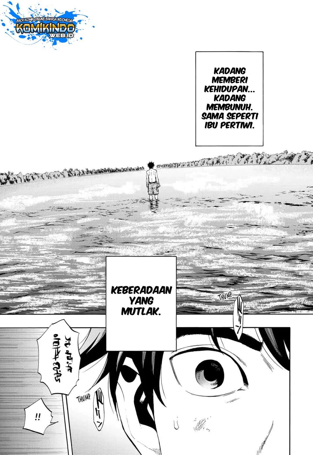Arata Primal: The New Primitive Chapter 10 - halaman 13