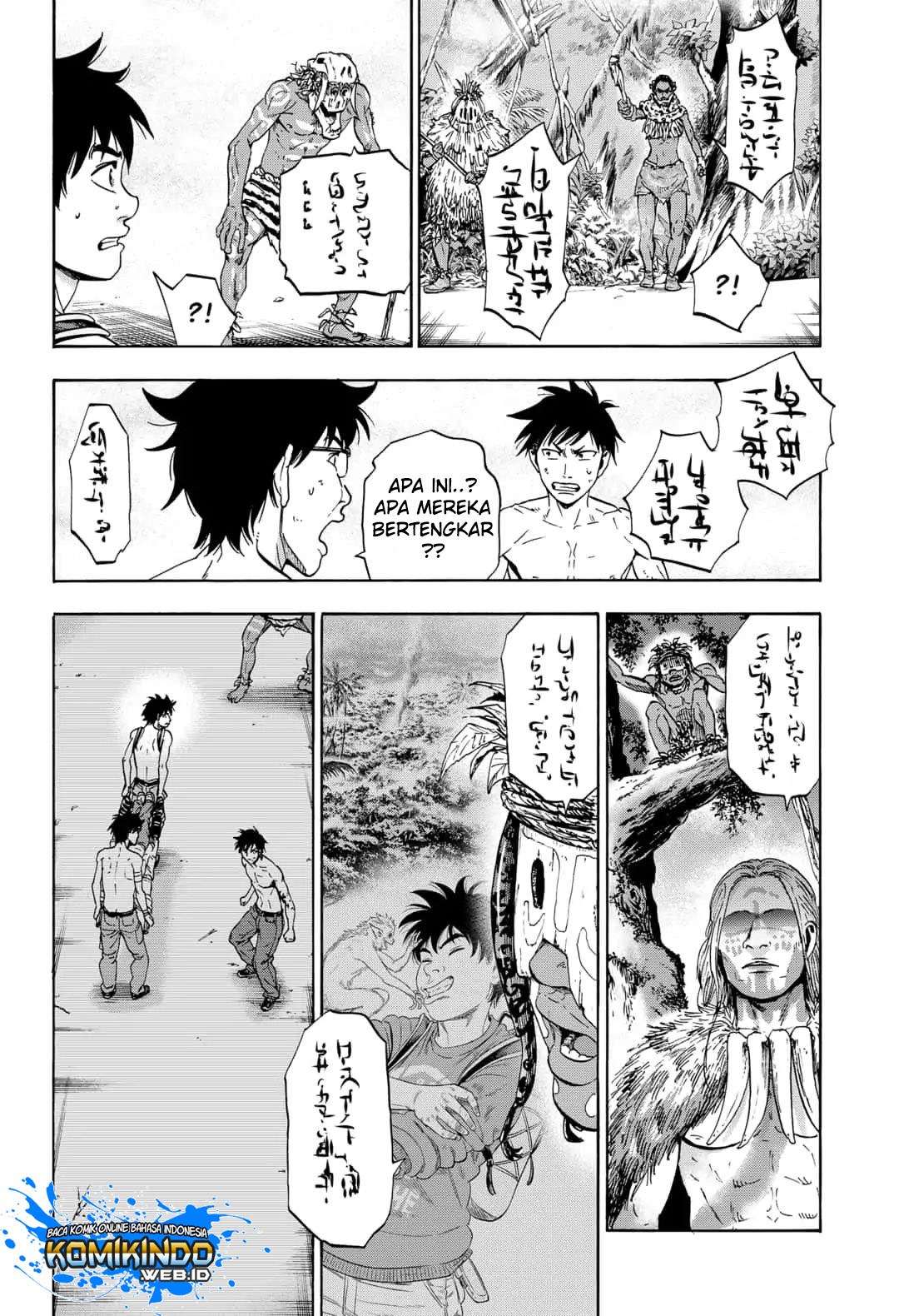 Arata Primal: The New Primitive Chapter 10 - halaman 14