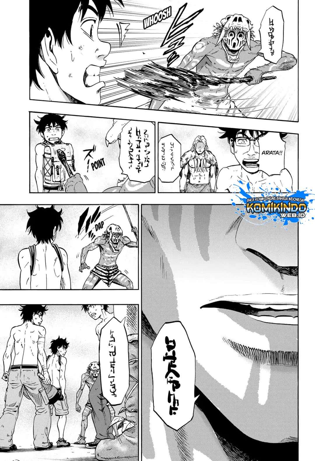 Arata Primal: The New Primitive Chapter 10 - halaman 15