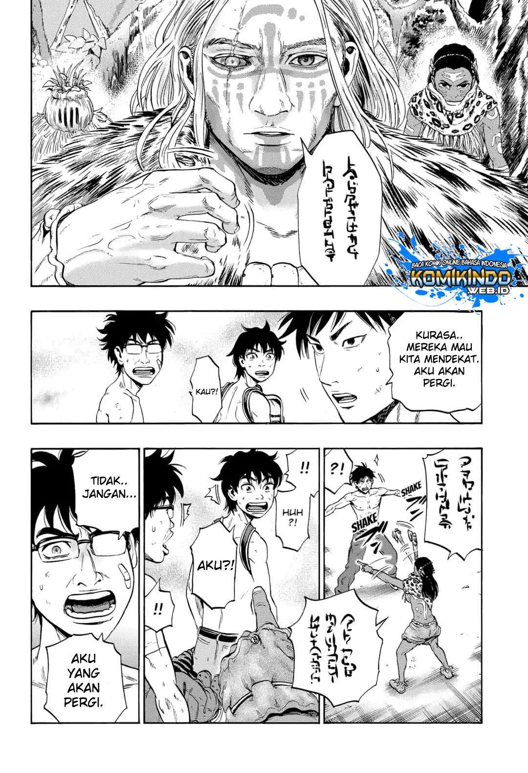 Arata Primal: The New Primitive Chapter 10 - halaman 16