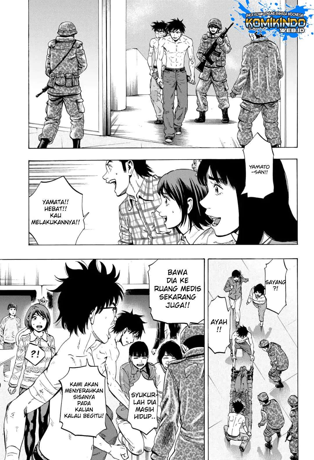 Arata Primal: The New Primitive Chapter 10 - halaman 19