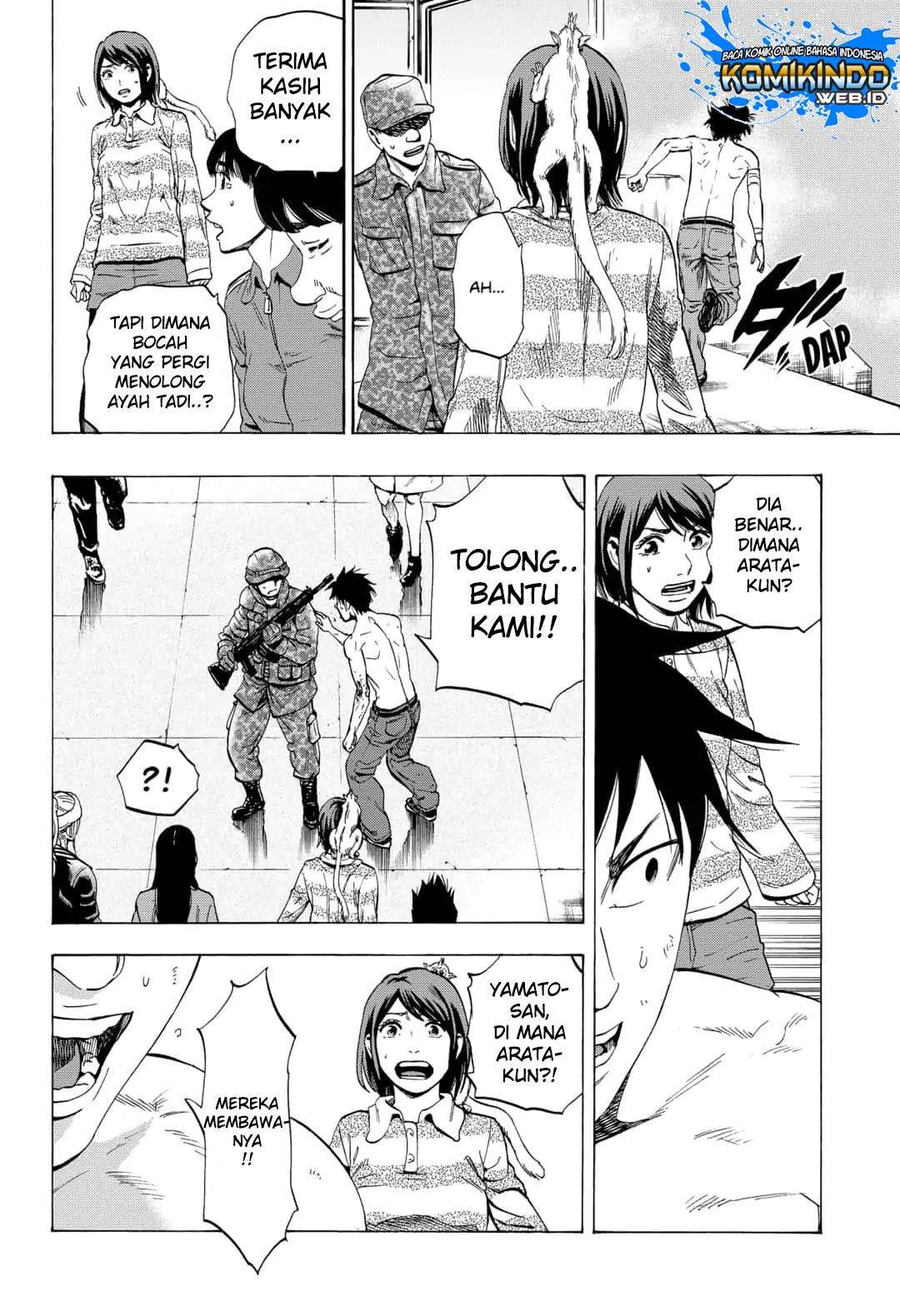 Arata Primal: The New Primitive Chapter 10 - halaman 20