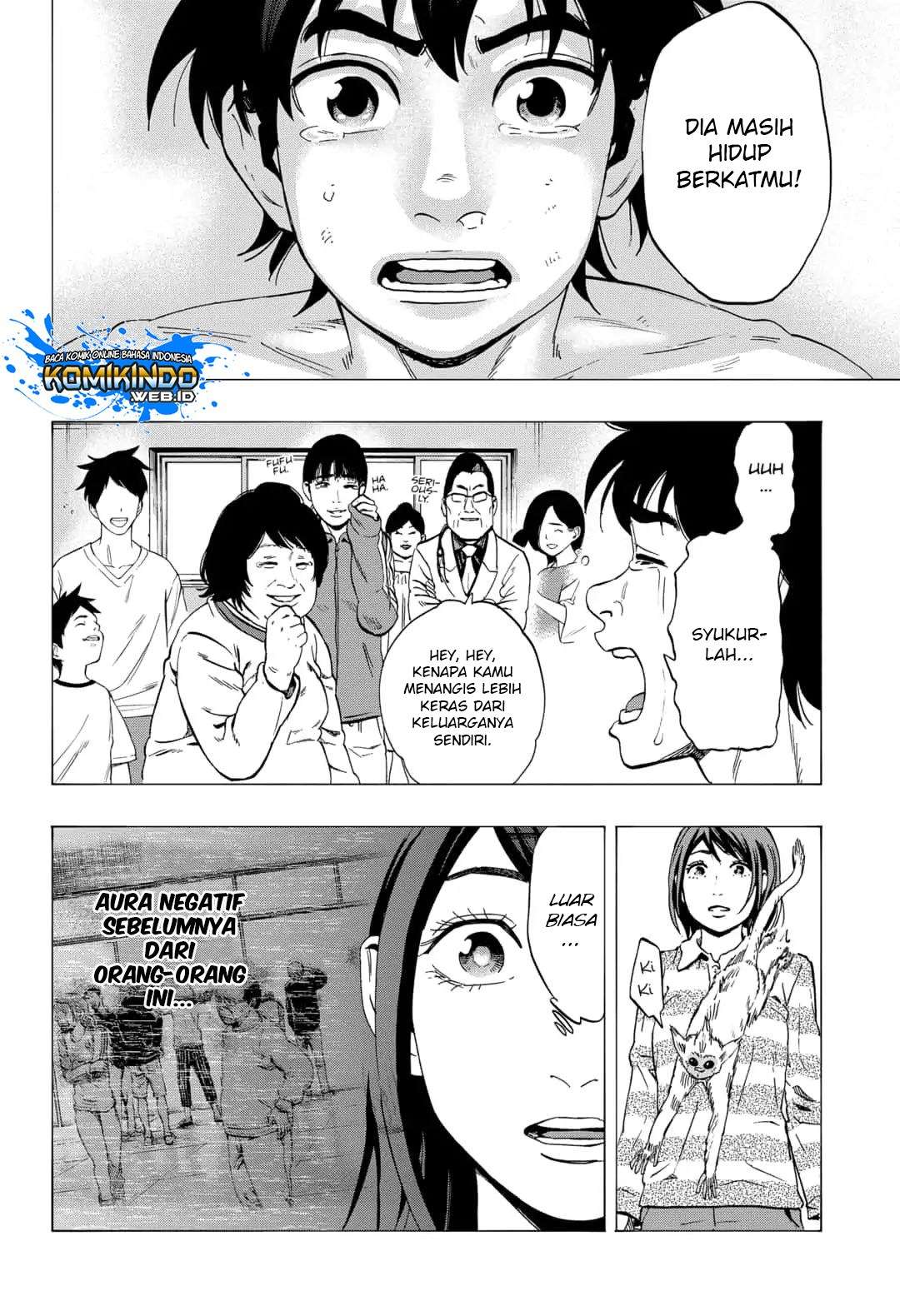Arata Primal: The New Primitive Chapter 11 - halaman 11