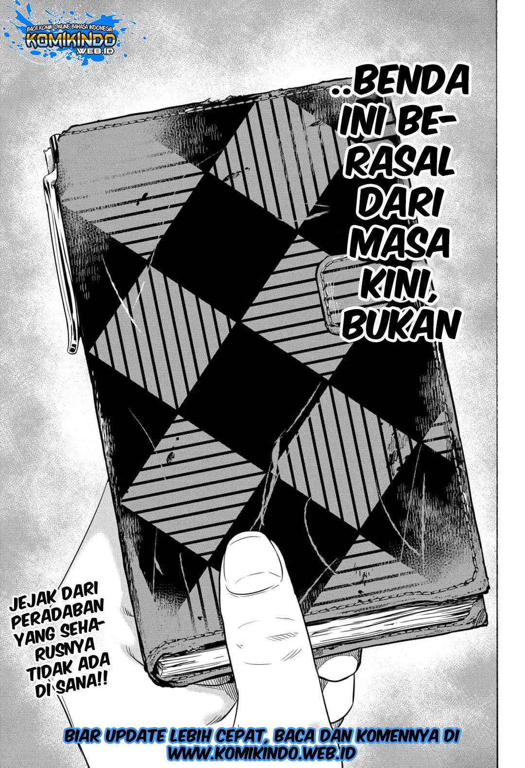 Arata Primal: The New Primitive Chapter 11 - halaman 21
