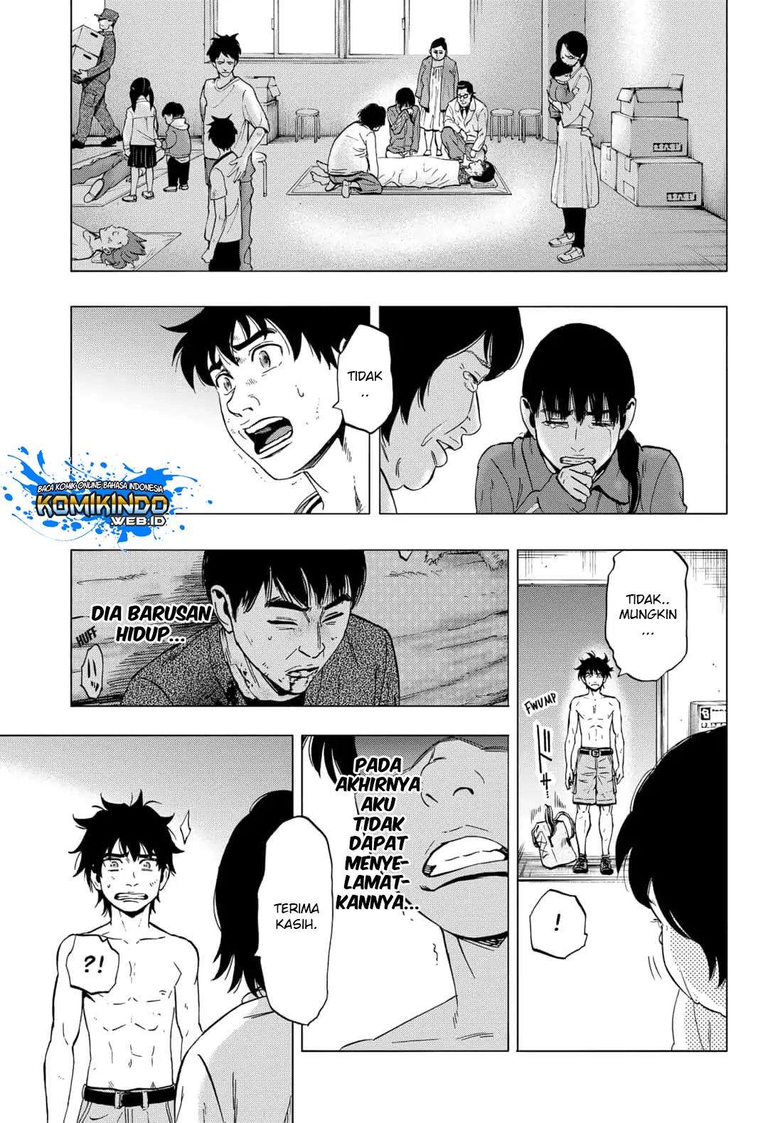 Arata Primal: The New Primitive Chapter 11 - halaman 6