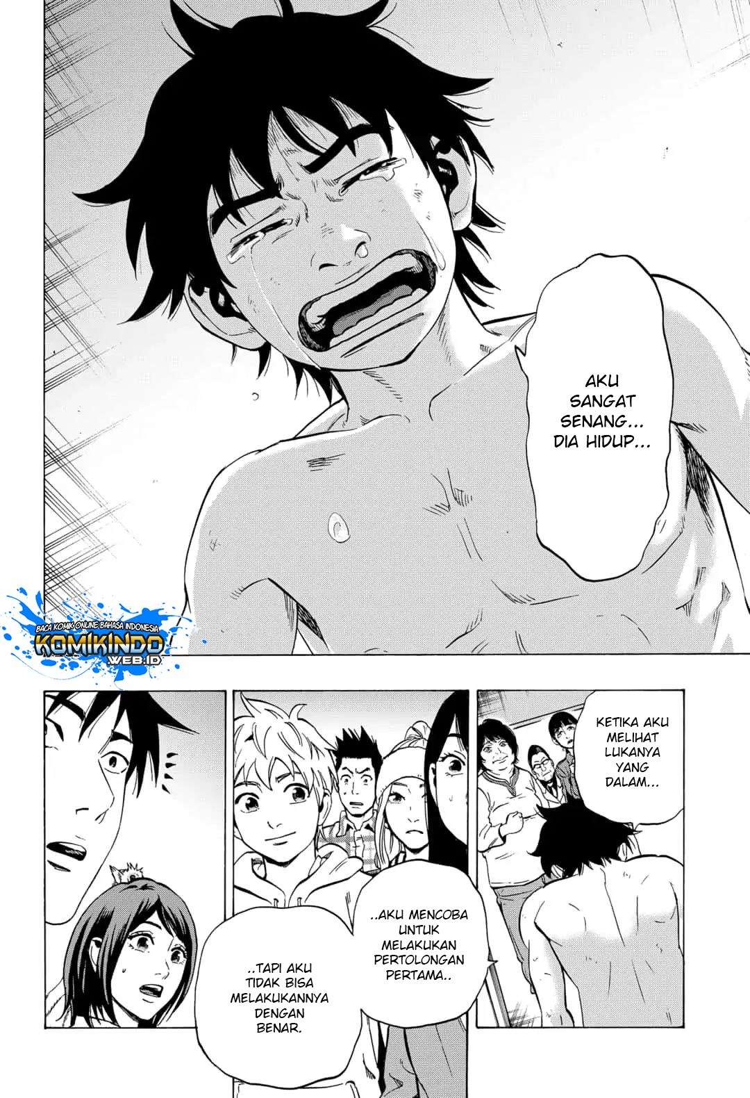 Arata Primal: The New Primitive Chapter 11 - halaman 9