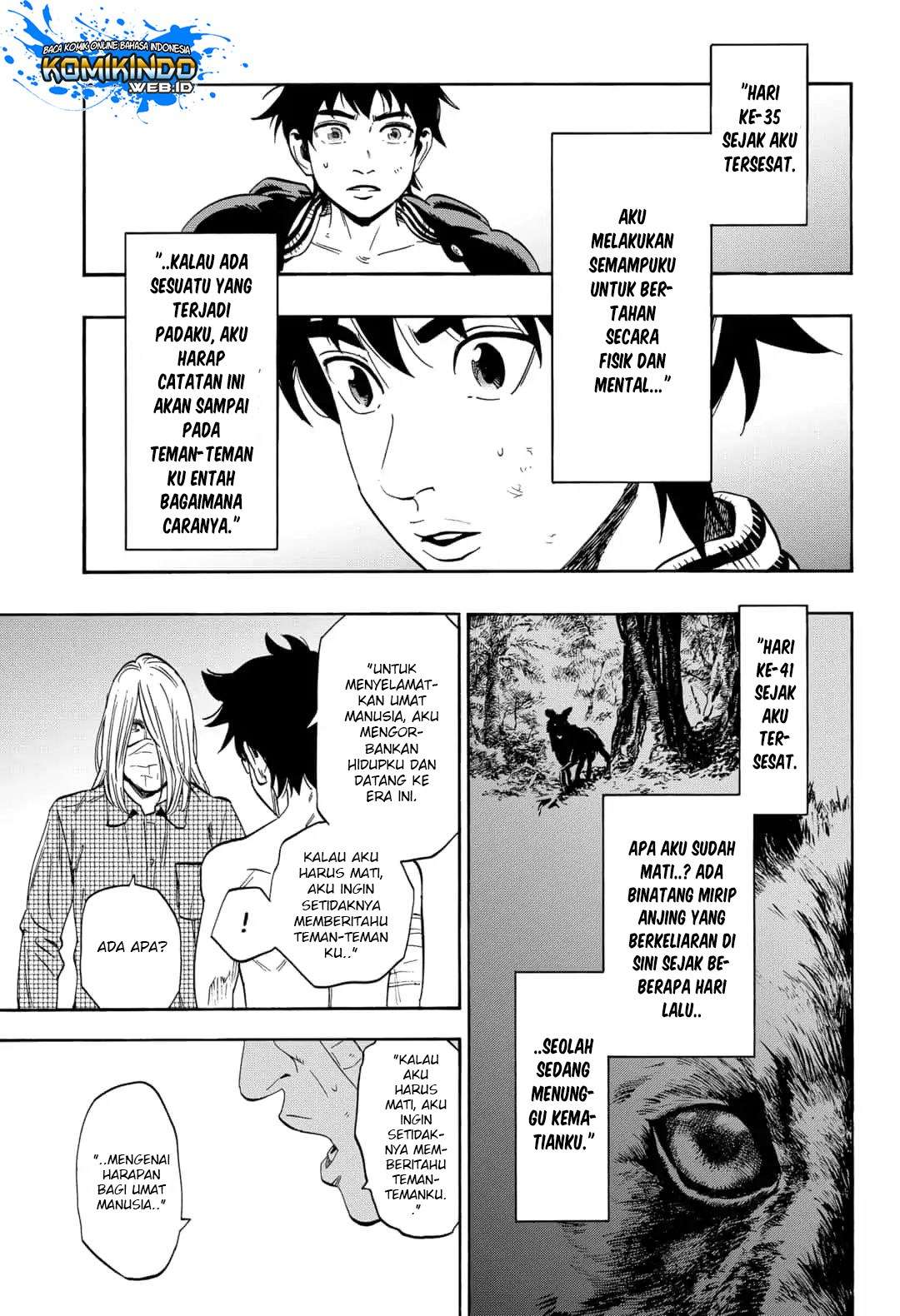 Arata Primal: The New Primitive Chapter 12 - halaman 10