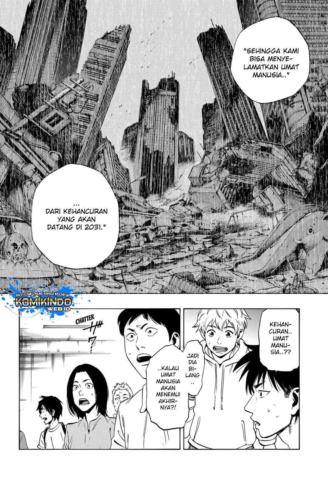 Arata Primal: The New Primitive Chapter 12 - halaman 11