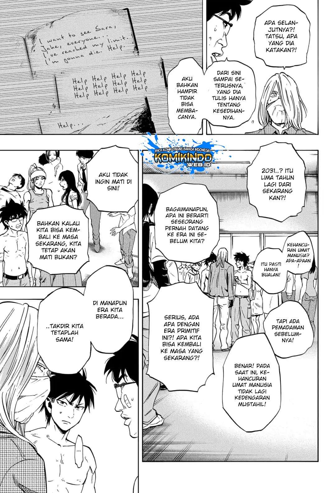 Arata Primal: The New Primitive Chapter 12 - halaman 13