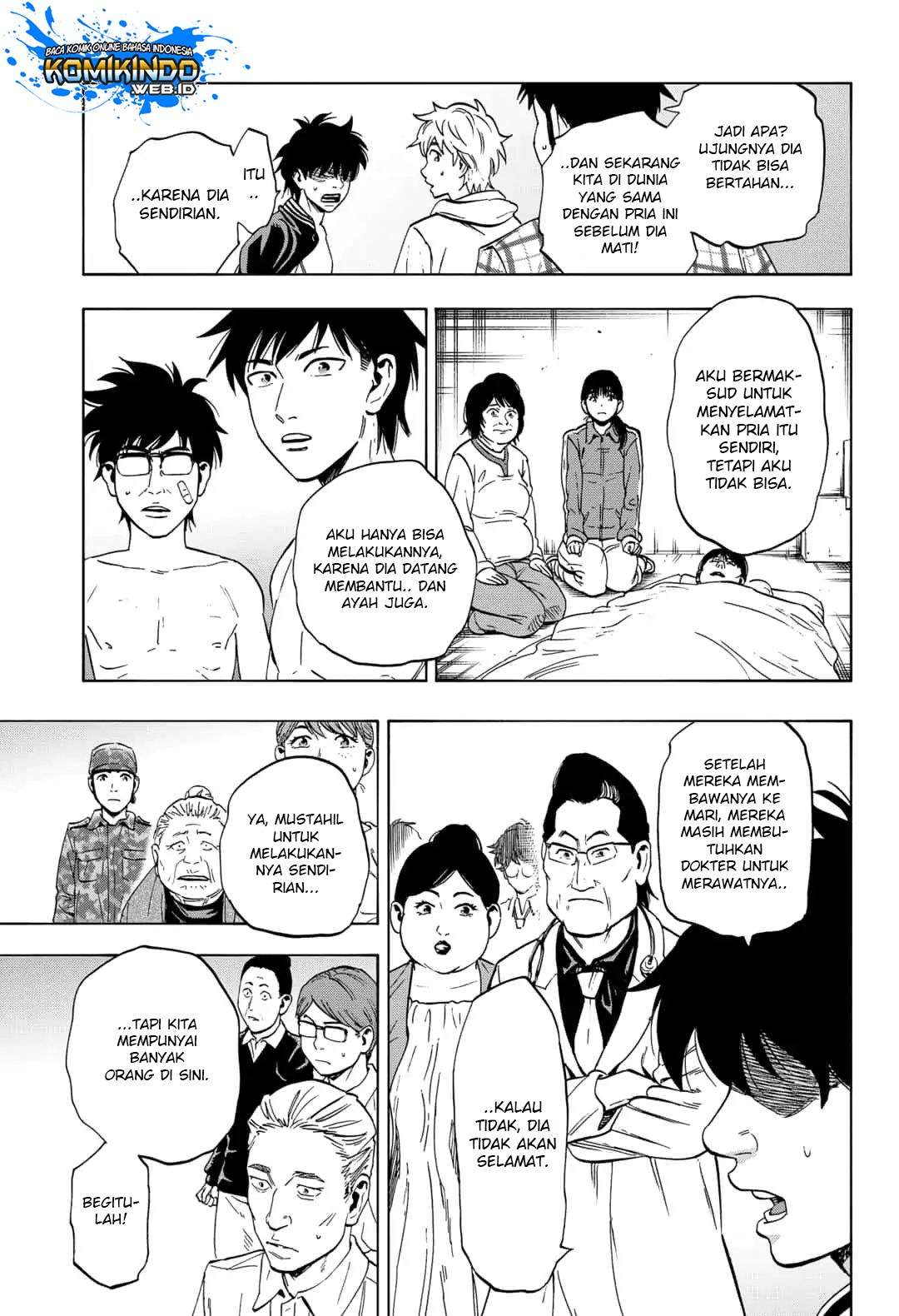 Arata Primal: The New Primitive Chapter 12 - halaman 15