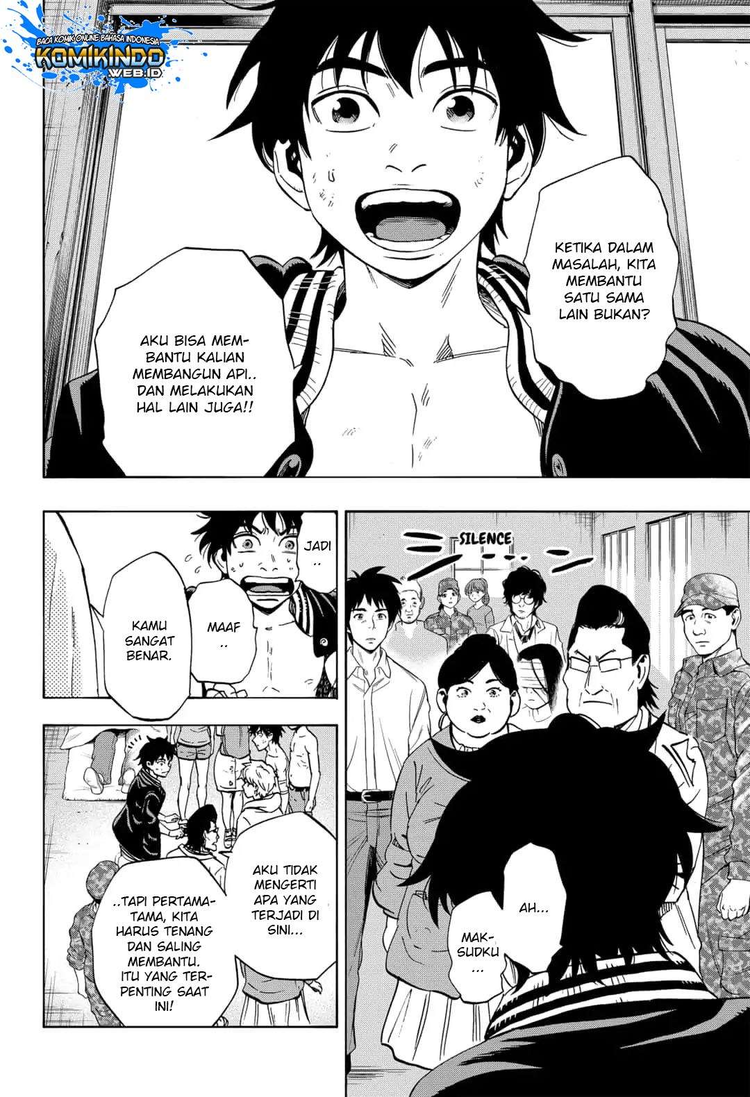 Arata Primal: The New Primitive Chapter 12 - halaman 16