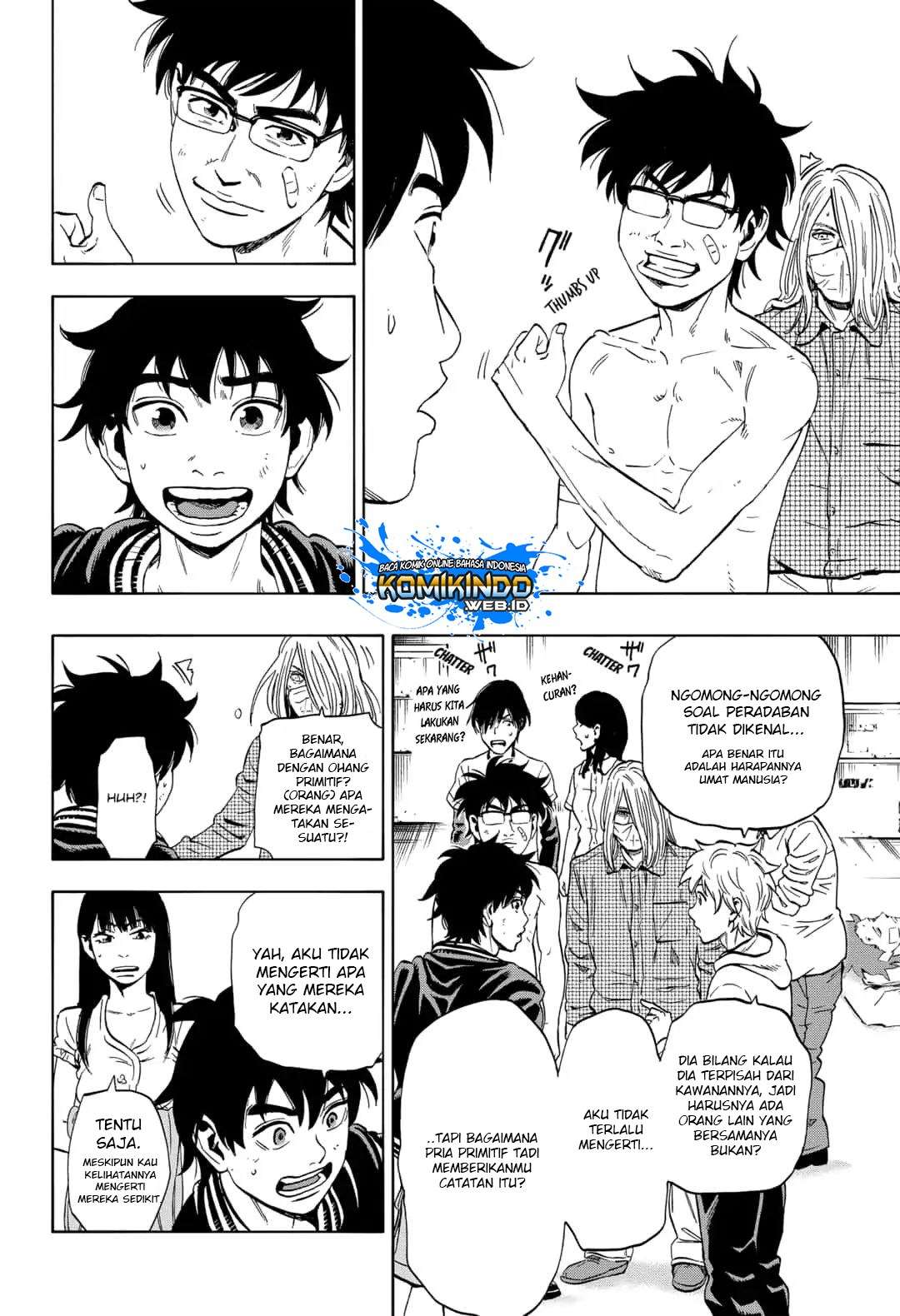 Arata Primal: The New Primitive Chapter 12 - halaman 18