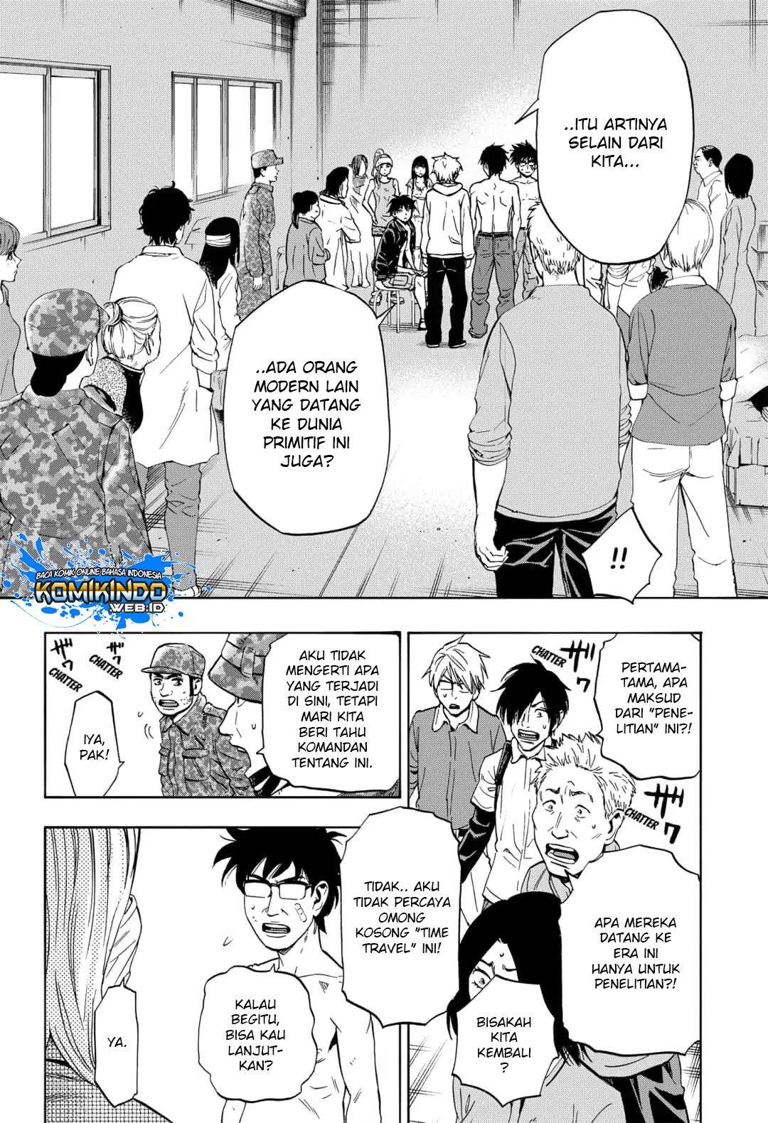 Arata Primal: The New Primitive Chapter 12 - halaman 5