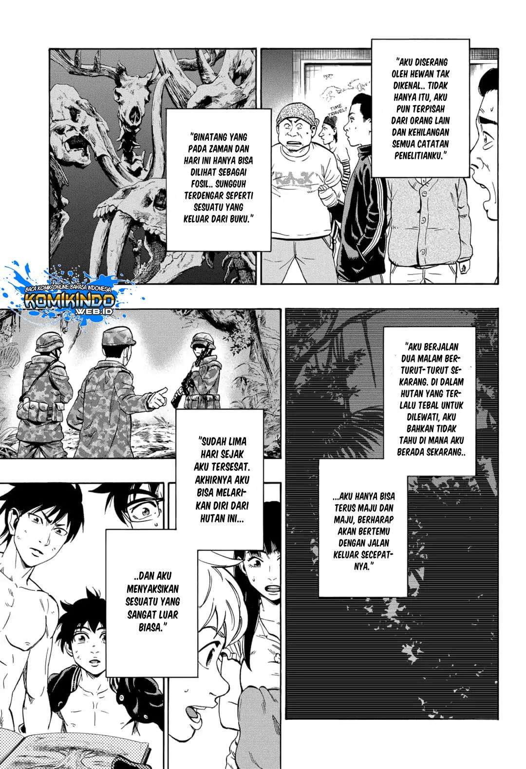 Arata Primal: The New Primitive Chapter 12 - halaman 6