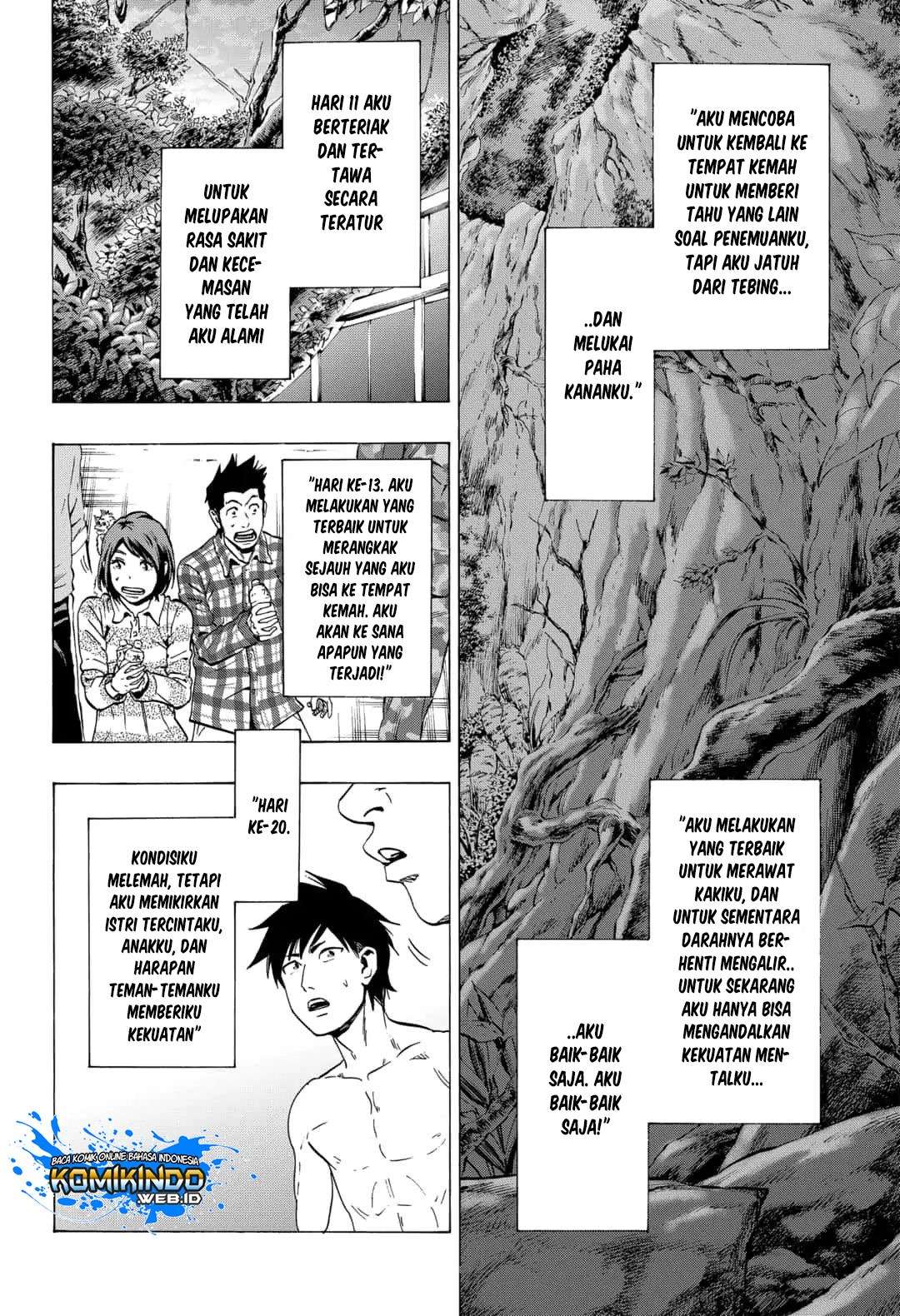 Arata Primal: The New Primitive Chapter 12 - halaman 9
