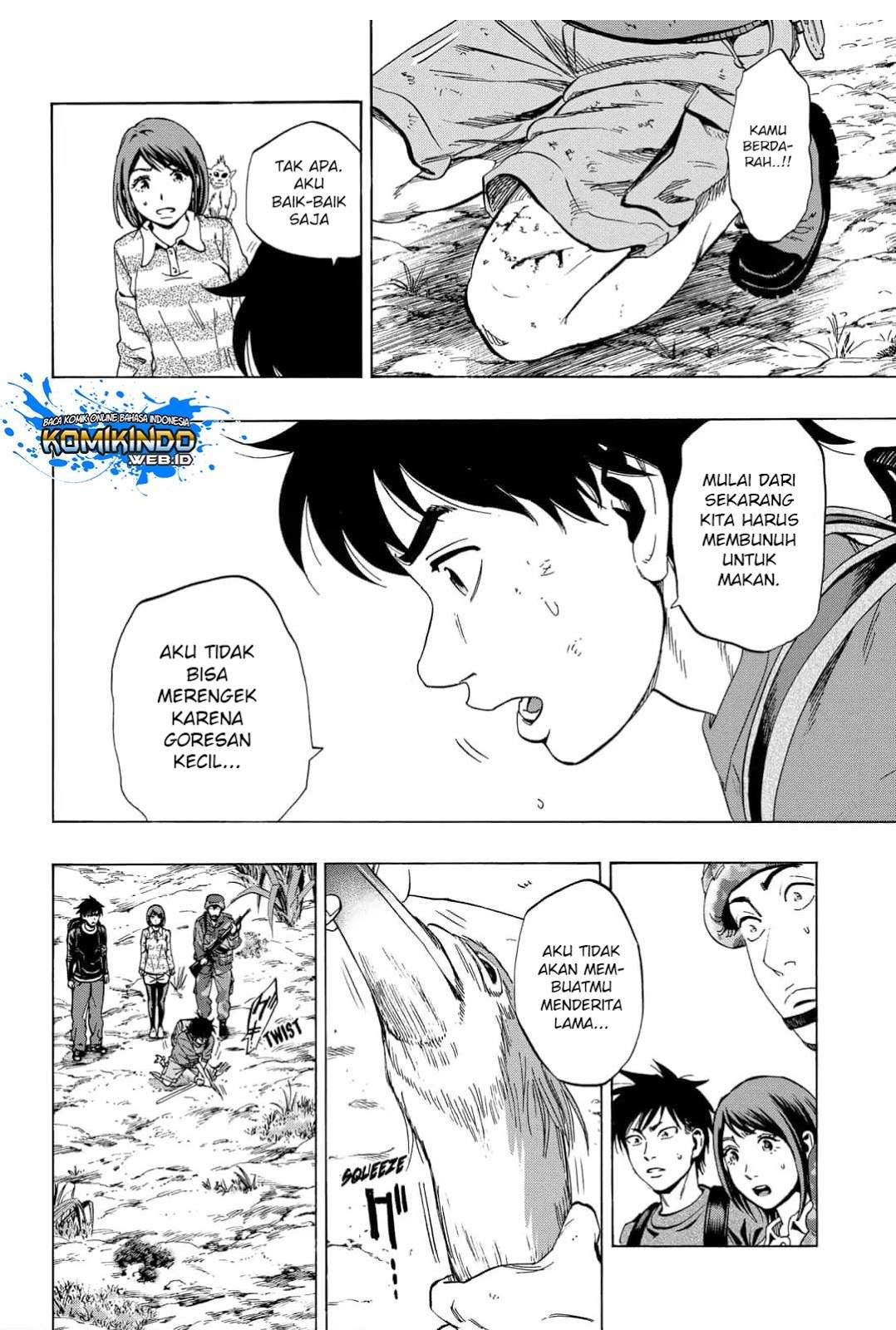 Arata Primal: The New Primitive Chapter 14 - halaman 14