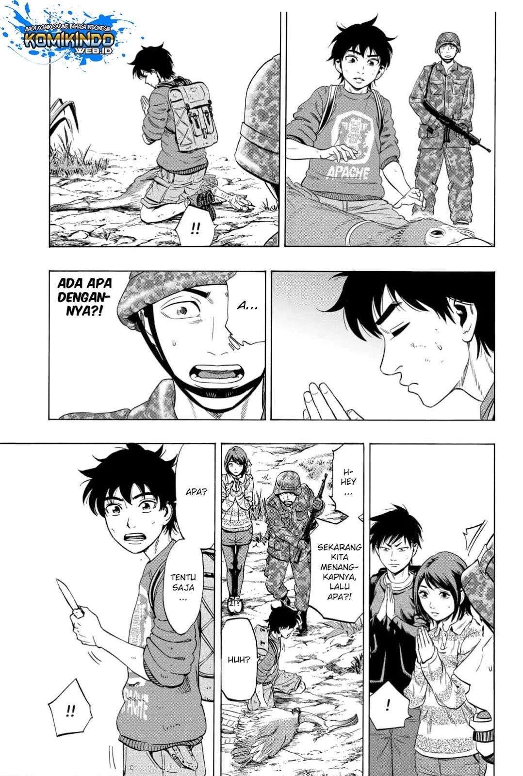 Arata Primal: The New Primitive Chapter 14 - halaman 15