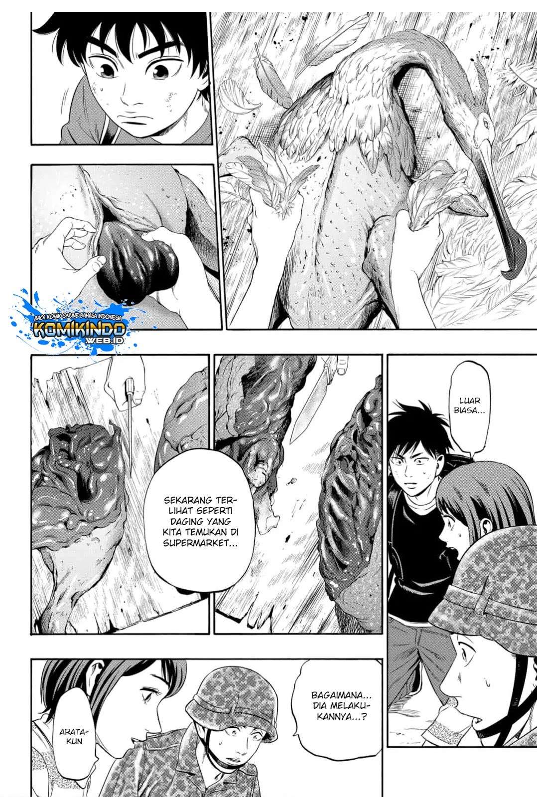 Arata Primal: The New Primitive Chapter 14 - halaman 16
