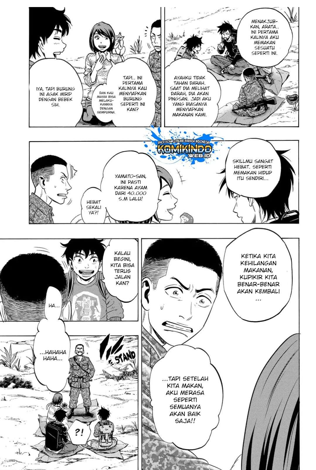 Arata Primal: The New Primitive Chapter 14 - halaman 19