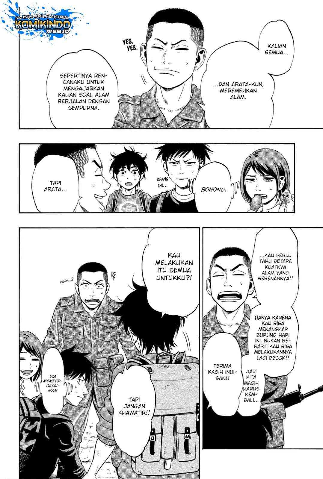Arata Primal: The New Primitive Chapter 14 - halaman 20