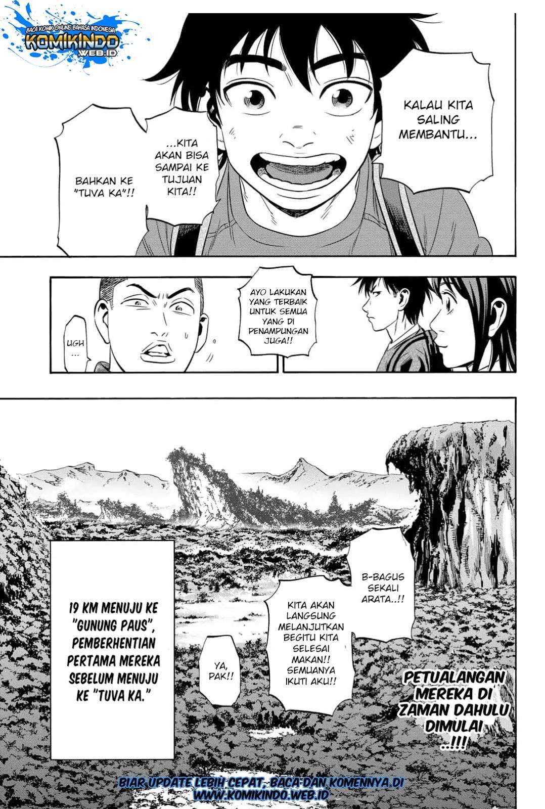 Arata Primal: The New Primitive Chapter 14 - halaman 21