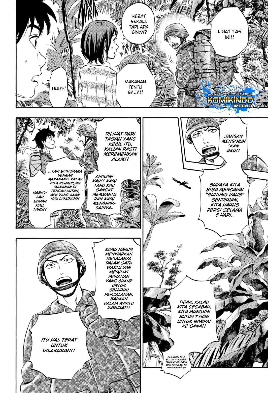 Arata Primal: The New Primitive Chapter 14 - halaman 5