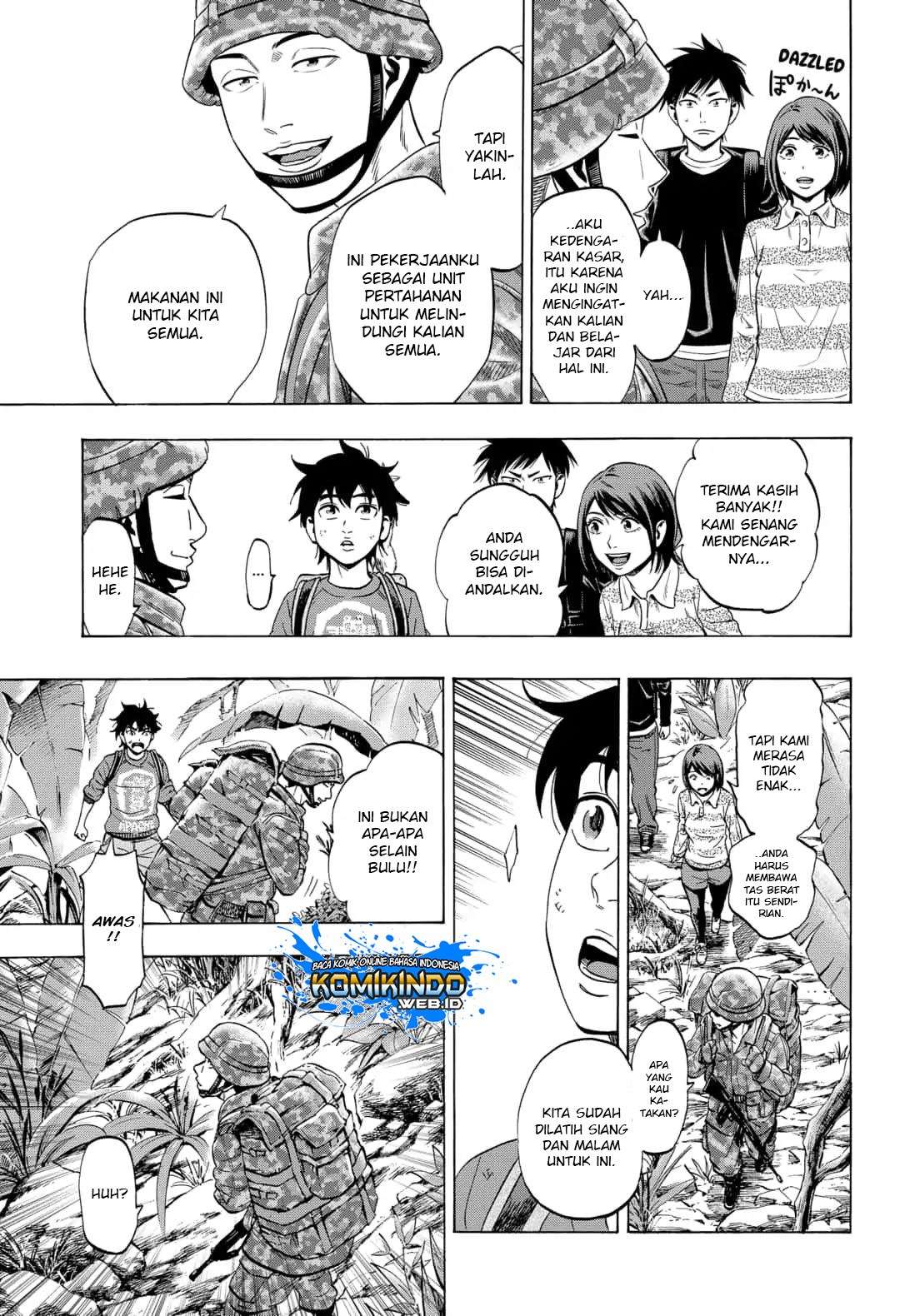 Arata Primal: The New Primitive Chapter 14 - halaman 6