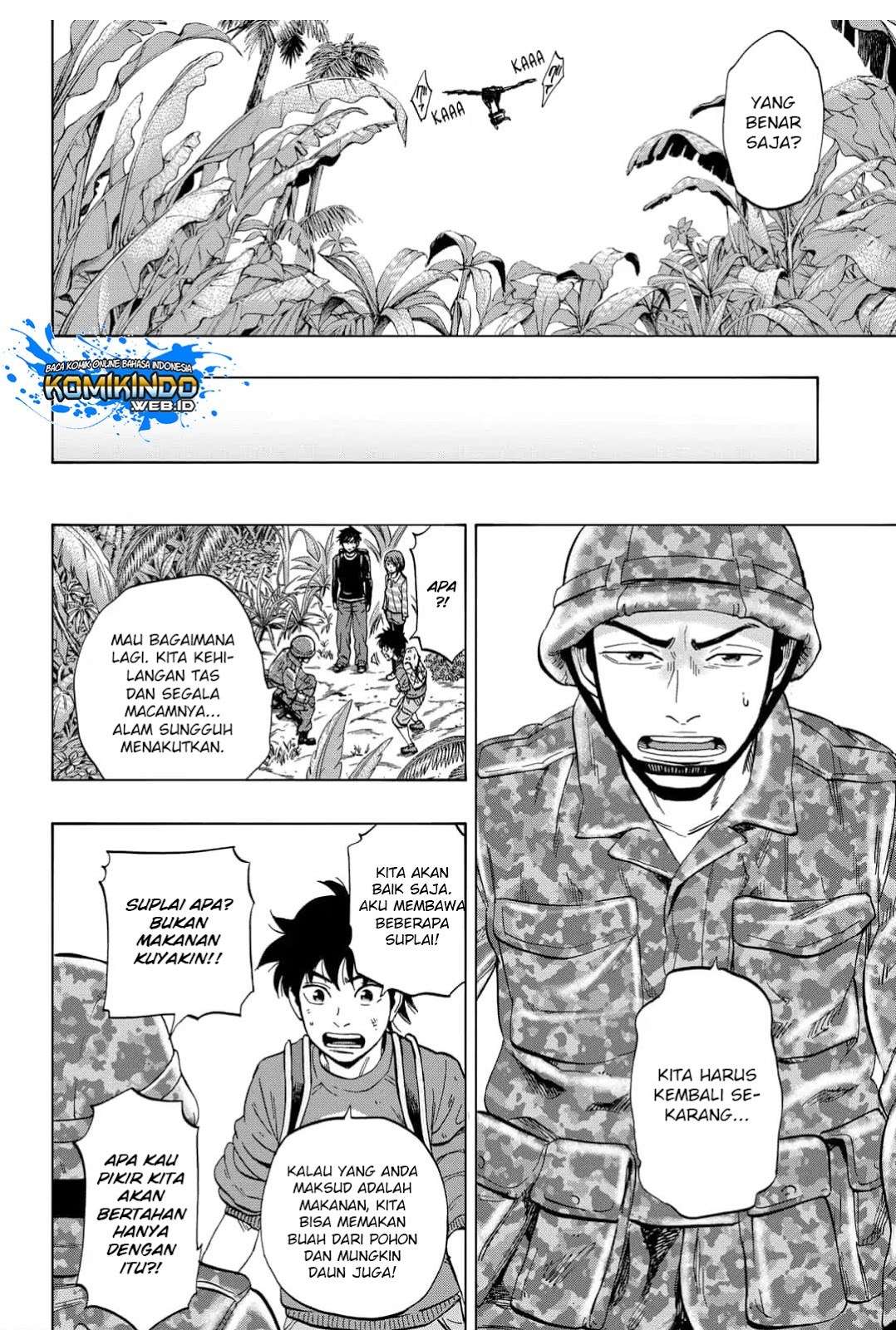 Arata Primal: The New Primitive Chapter 14 - halaman 9