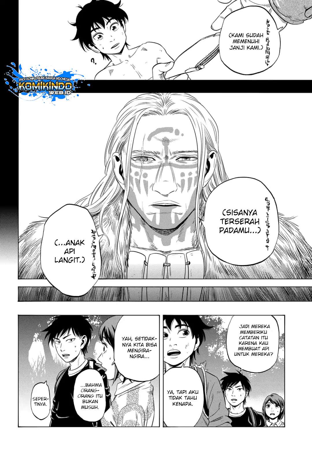 Arata Primal: The New Primitive Chapter 15 - halaman 11