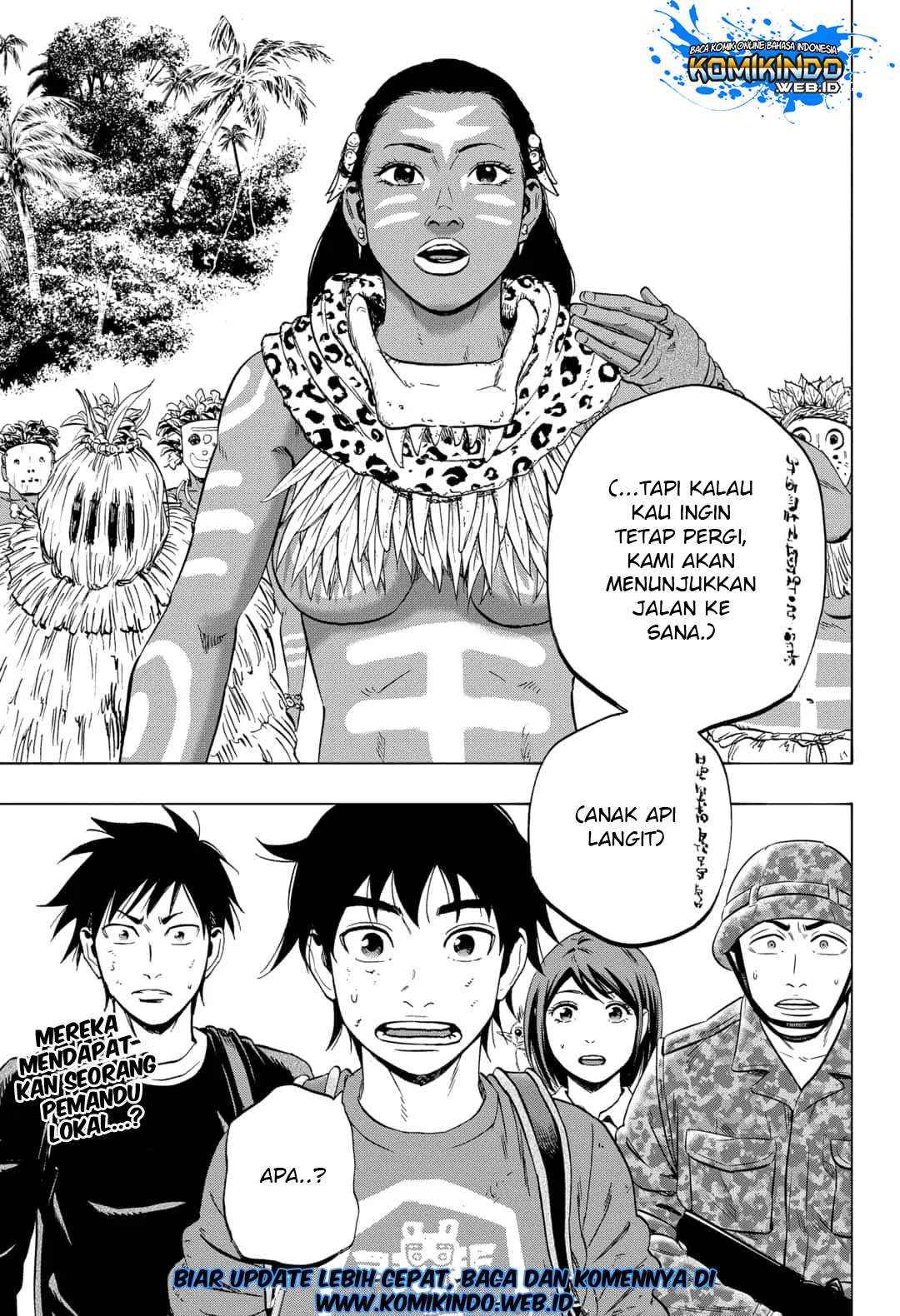 Arata Primal: The New Primitive Chapter 15 - halaman 21