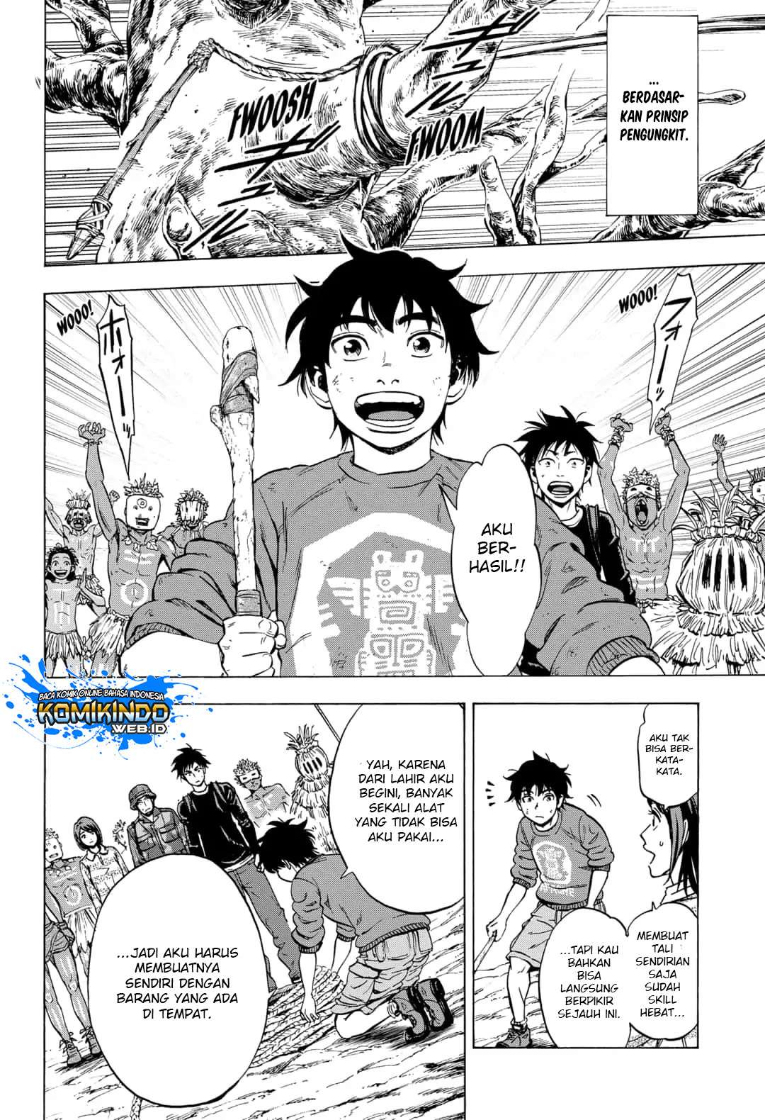 Arata Primal: The New Primitive Chapter 16 - halaman 16