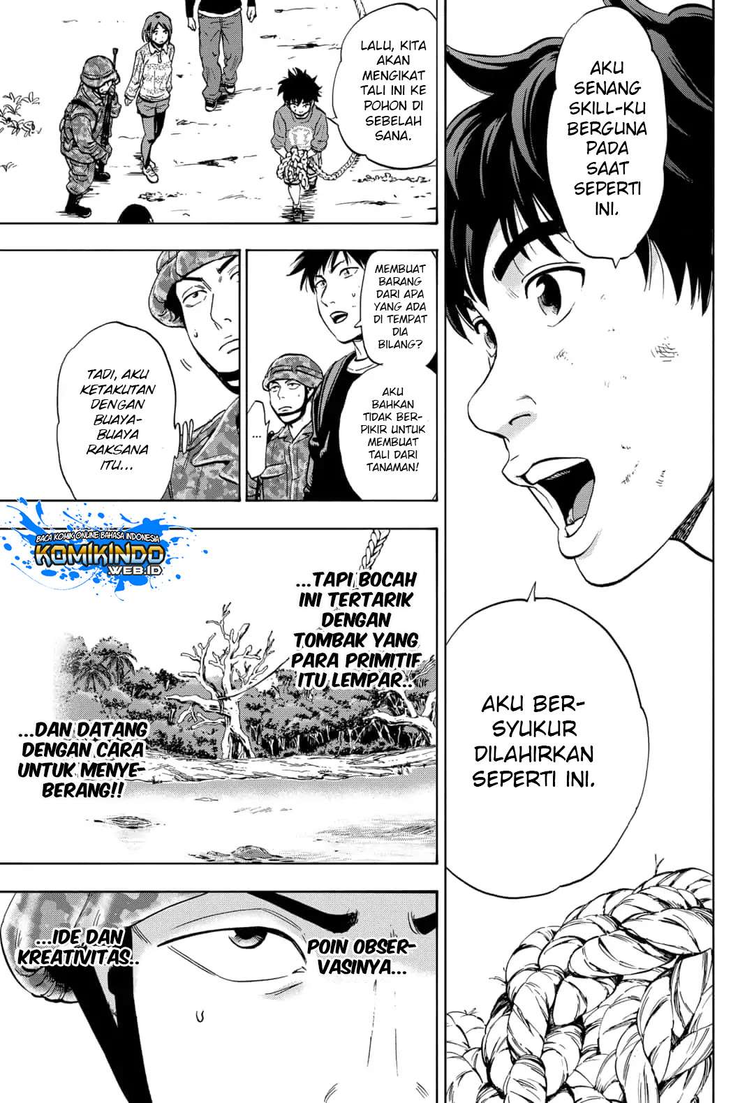 Arata Primal: The New Primitive Chapter 16 - halaman 17