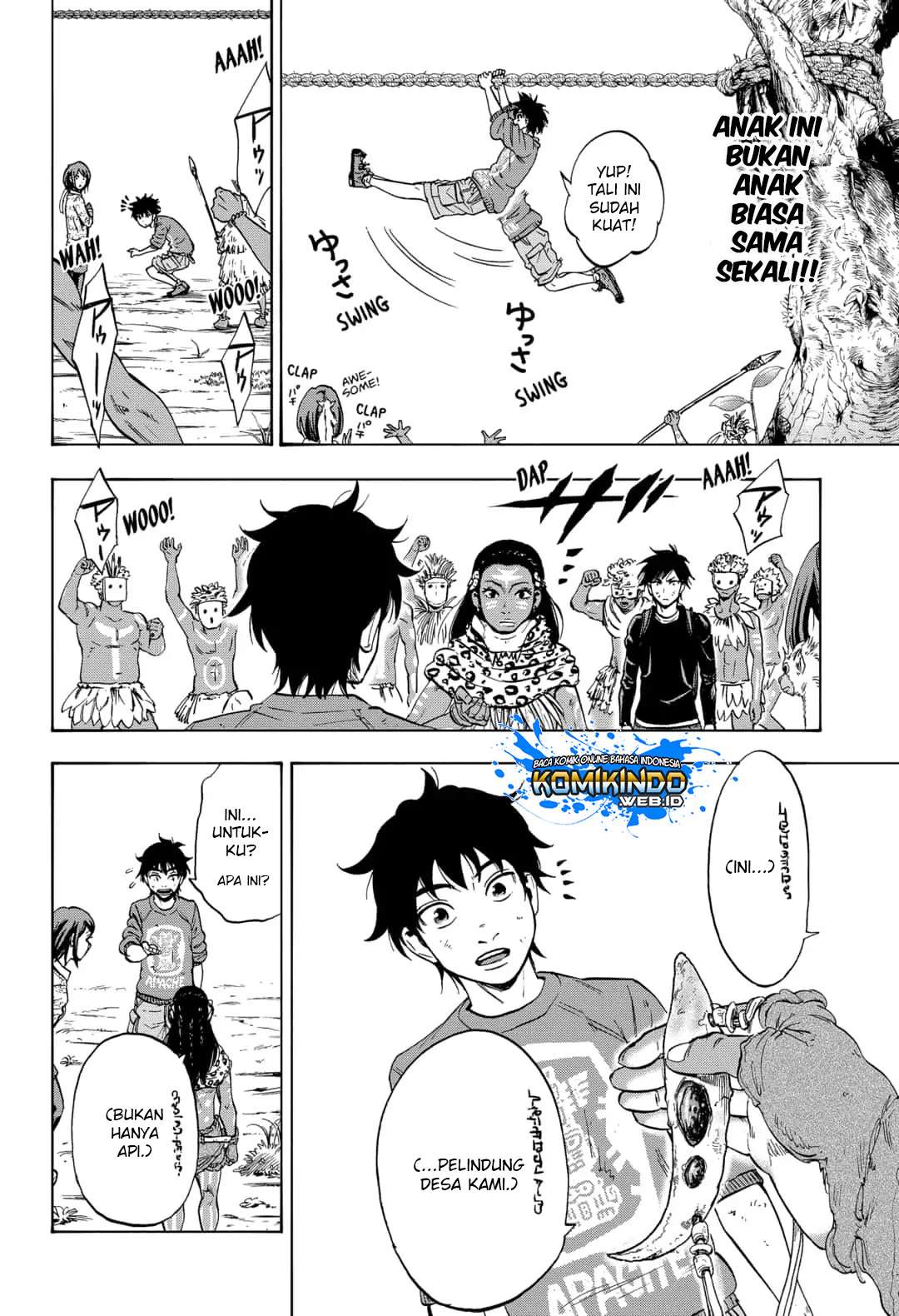 Arata Primal: The New Primitive Chapter 16 - halaman 18