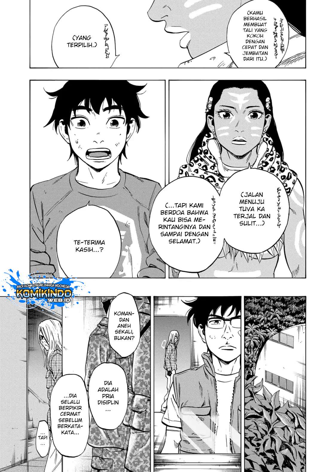 Arata Primal: The New Primitive Chapter 16 - halaman 19