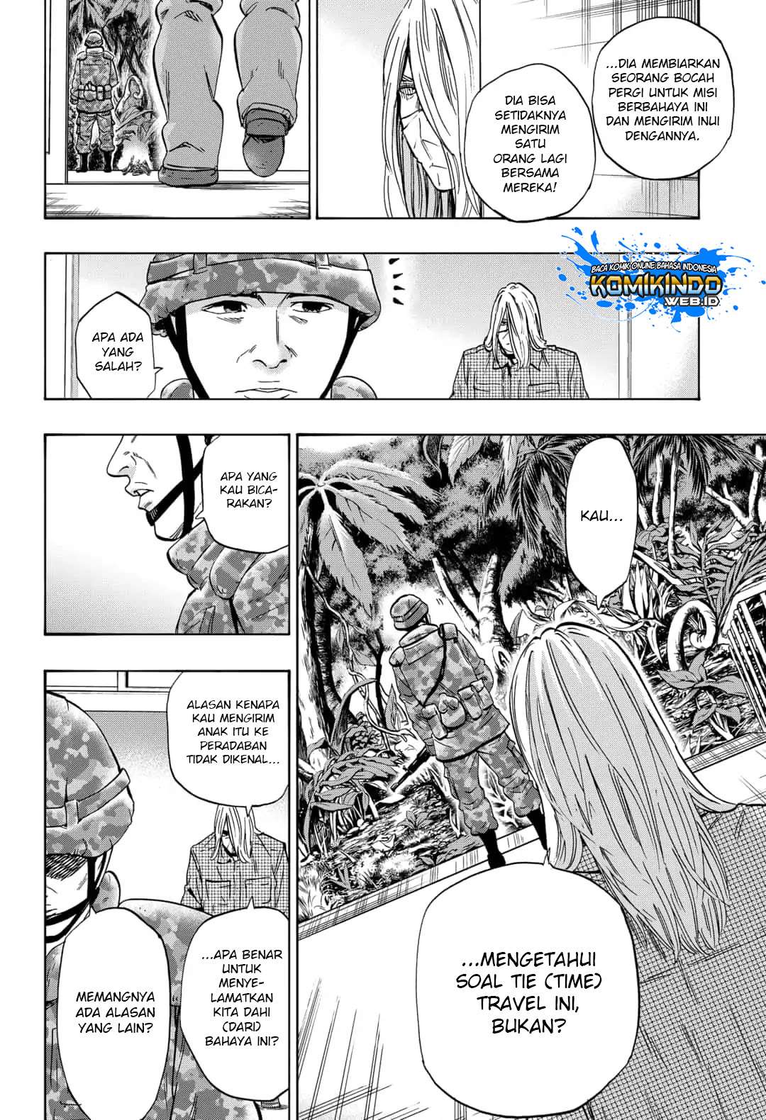 Arata Primal: The New Primitive Chapter 16 - halaman 20