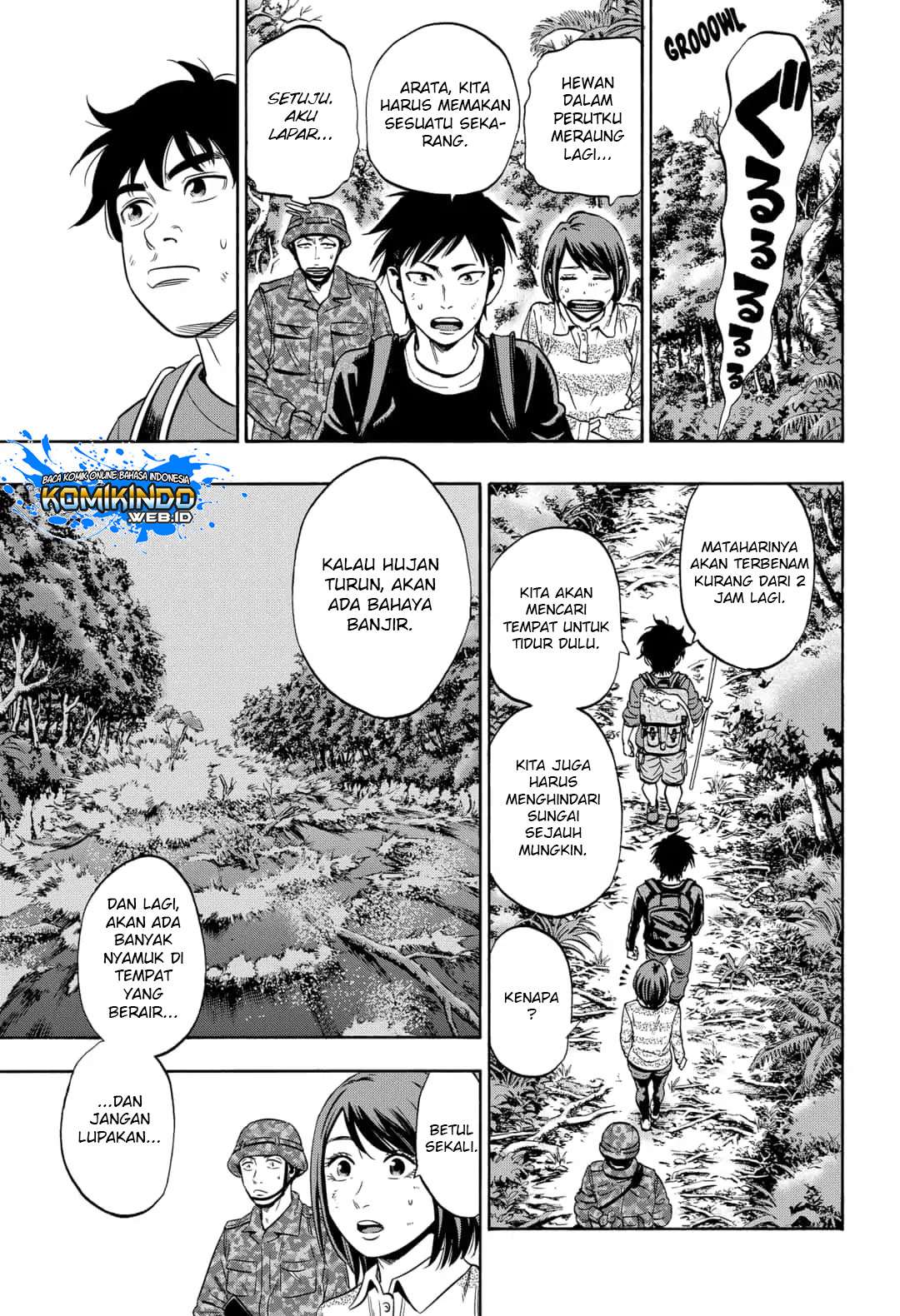 Arata Primal: The New Primitive Chapter 17 - halaman 10