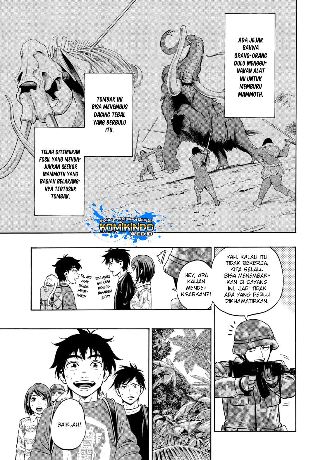 Arata Primal: The New Primitive Chapter 17 - halaman 13