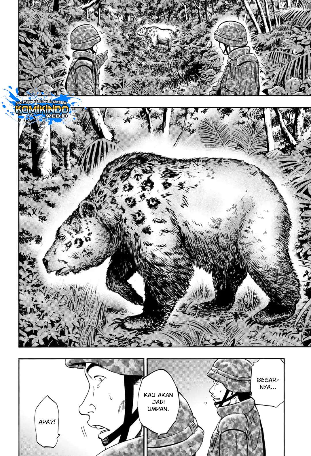 Arata Primal: The New Primitive Chapter 17 - halaman 18